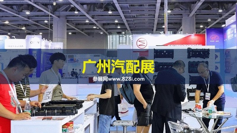 碳纤维配件：汽车外观改装的轻量化选择