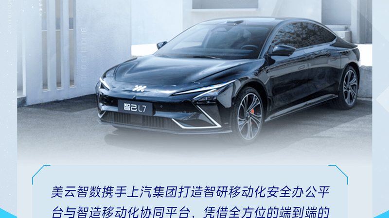 儿童安全座椅怎么选和价格