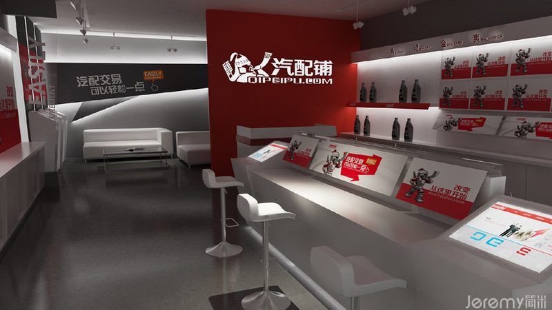刹车盘刹车片更换，这些细节你注意到了吗？**