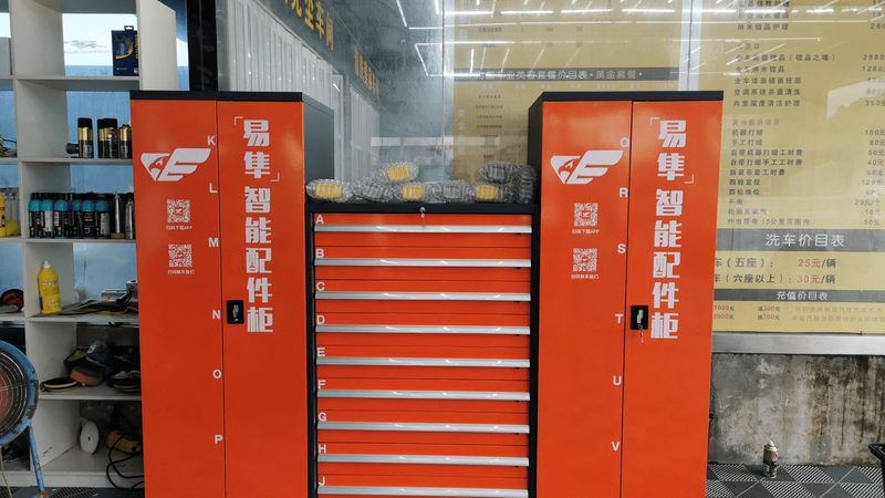底盘加强件安装费用揭秘：影响价格的关键因素