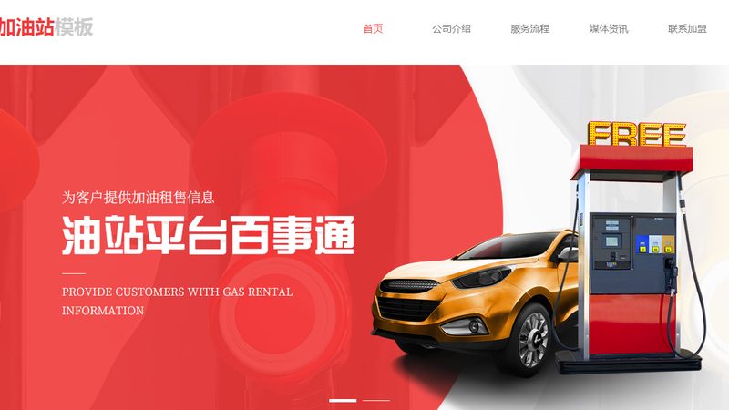 汽车滤清器材质对比：揭秘滤清器材质背后的秘密