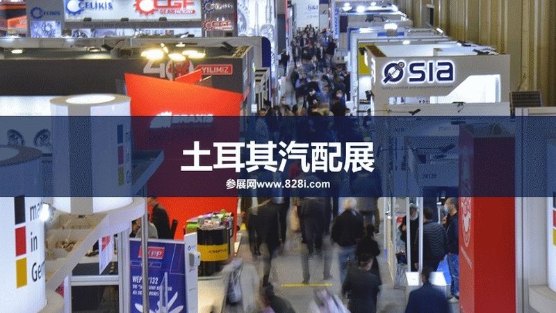 汽车保养用品安装尺寸规格：如何精准匹配？**