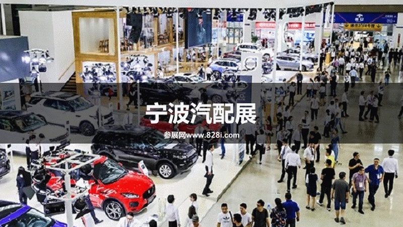 环保材质在汽车保养用品中的应用与对比