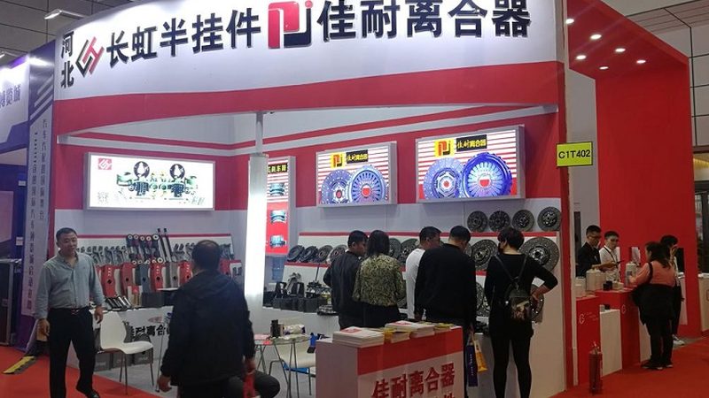 汽车电瓶加盟代理，费用几何？揭秘加盟背后的真相**
