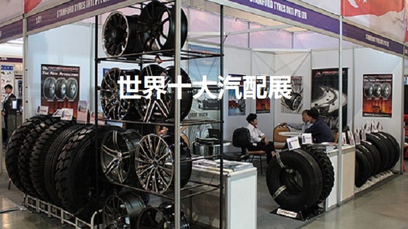汽车大灯灯泡更换，这些注意事项你了解吗？**